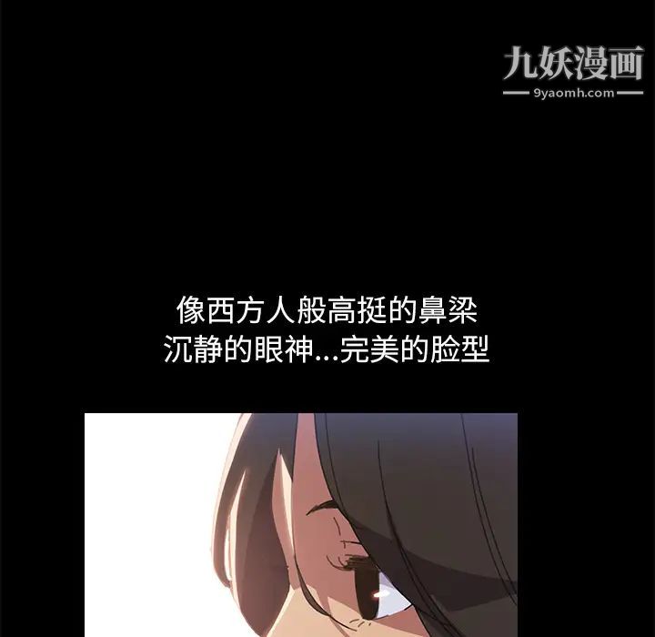 15分钟第1话