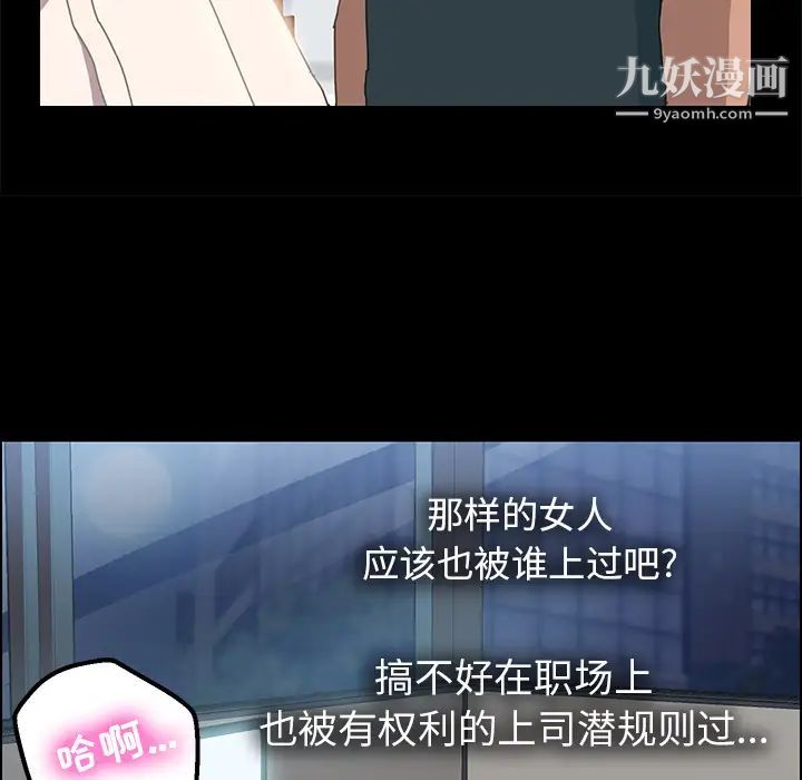 15分钟第1话