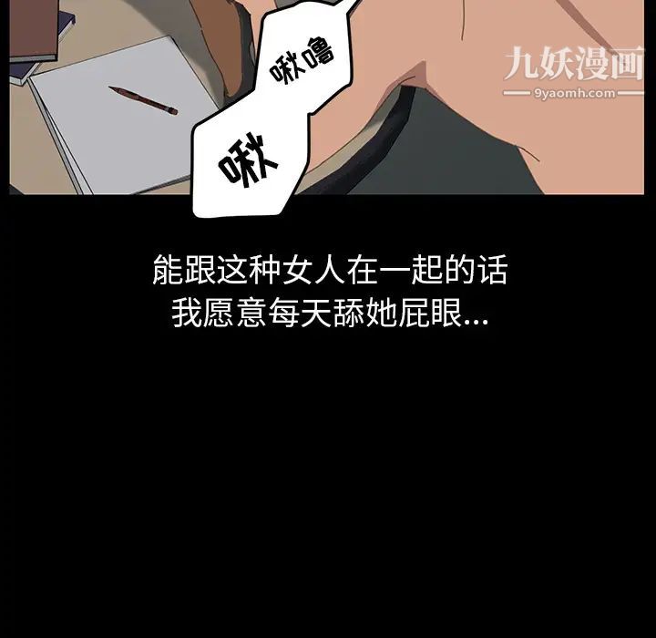 15分钟第1话