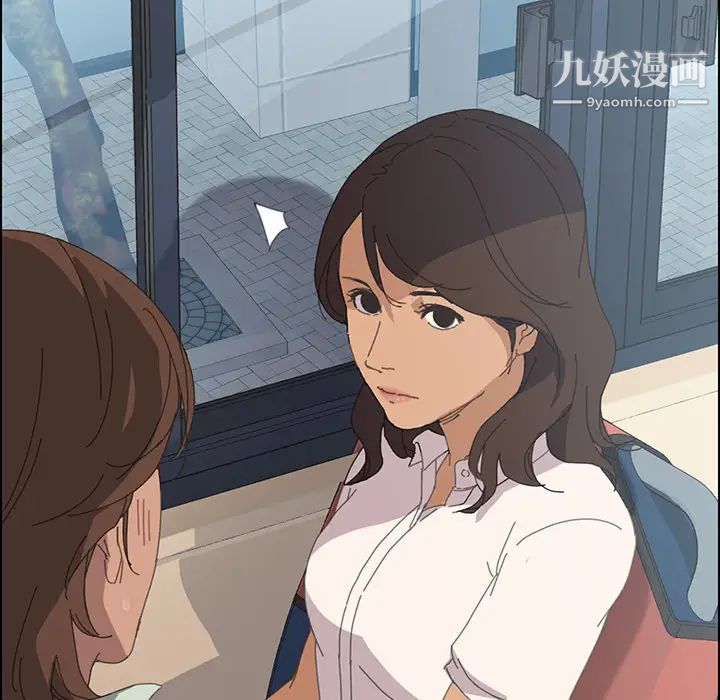 15分钟第1话