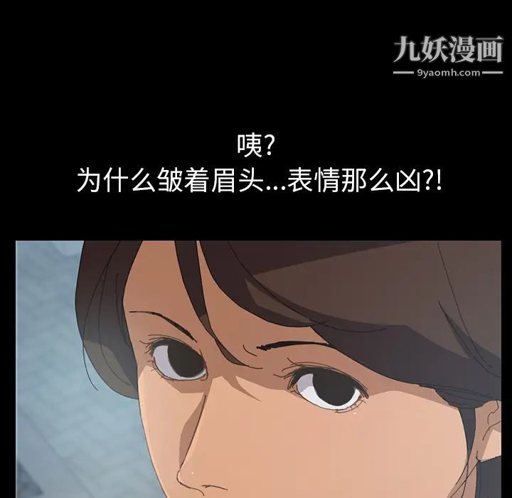 15分钟第1话
