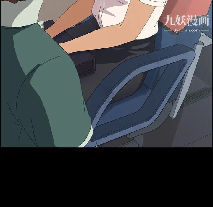 15分钟第1话