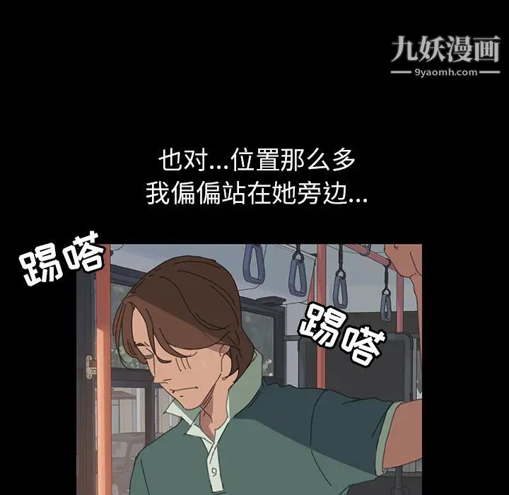 15分钟第1话