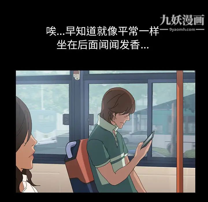 15分钟第1话