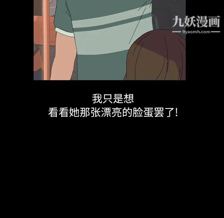 15分钟第1话
