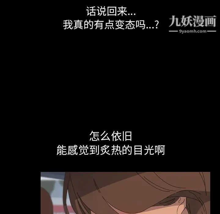 15分钟第1话