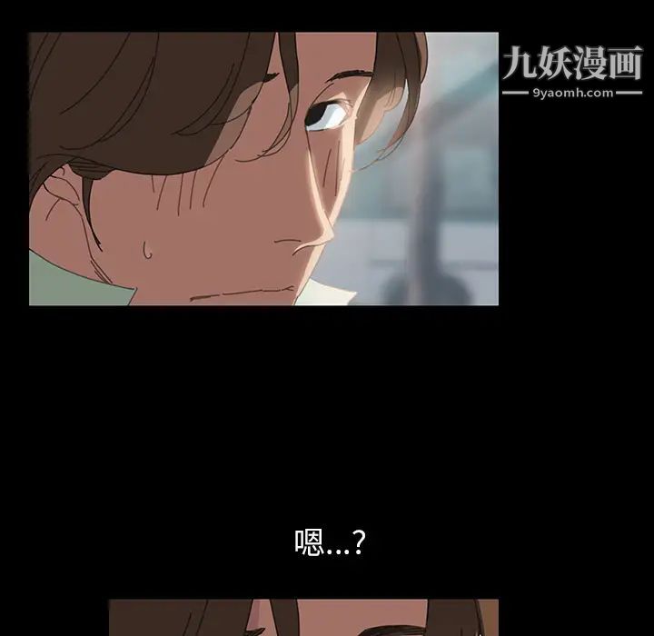 15分钟第1话