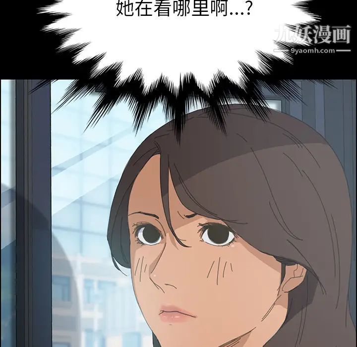 15分钟第1话