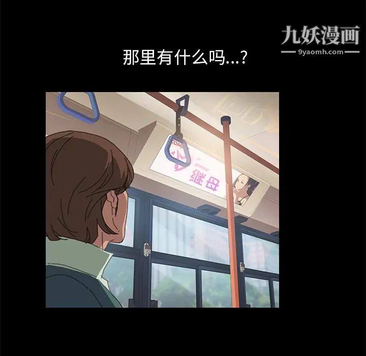 15分钟第1话