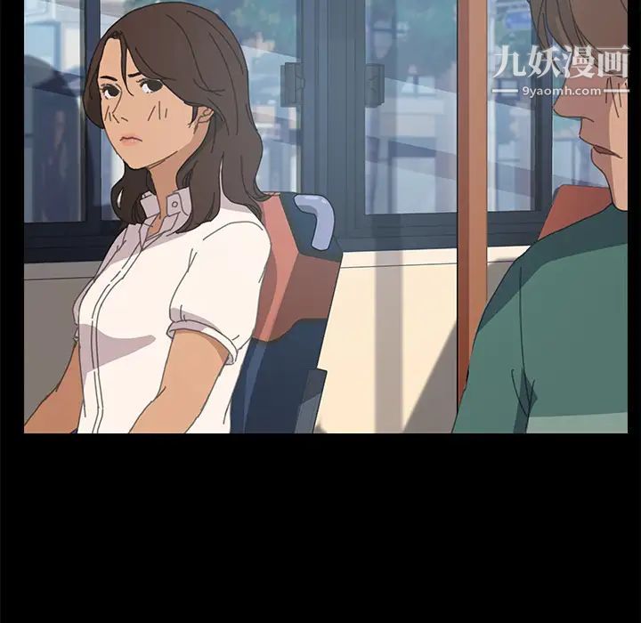 15分钟第1话