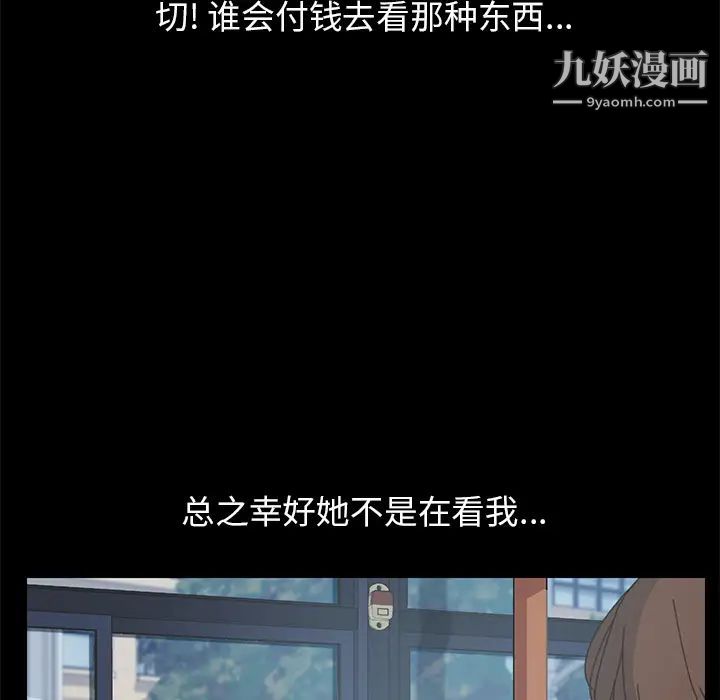 15分钟第1话