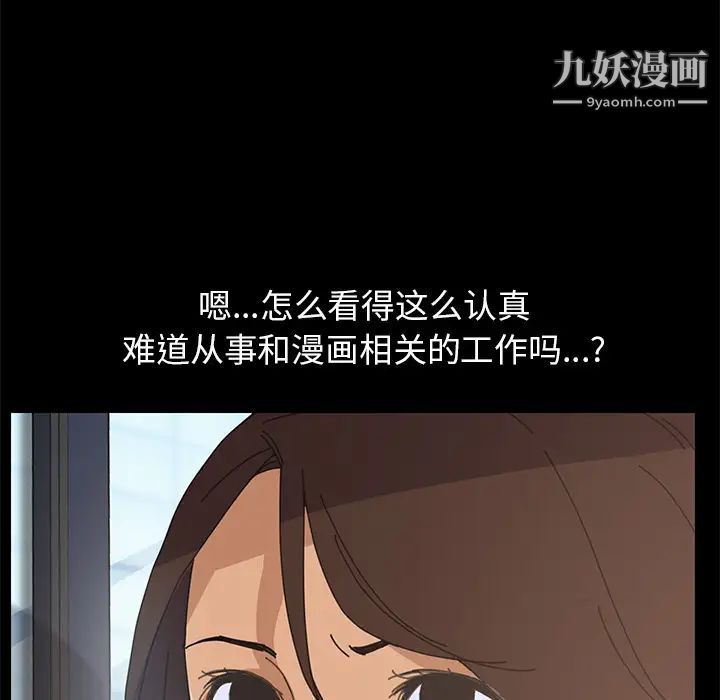 15分钟第1话