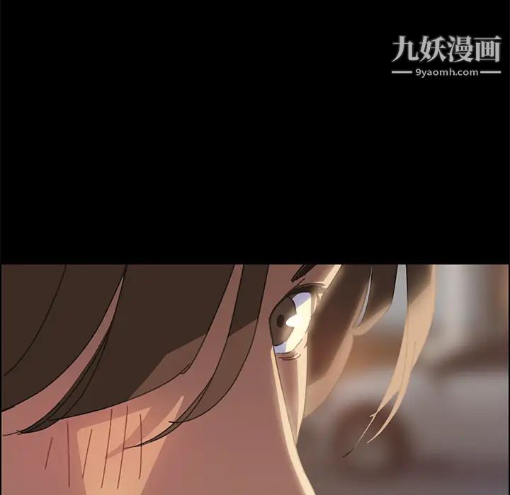 15分钟第1话