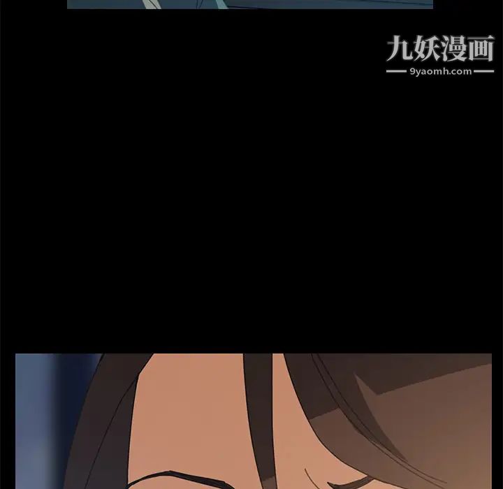 15分钟第1话