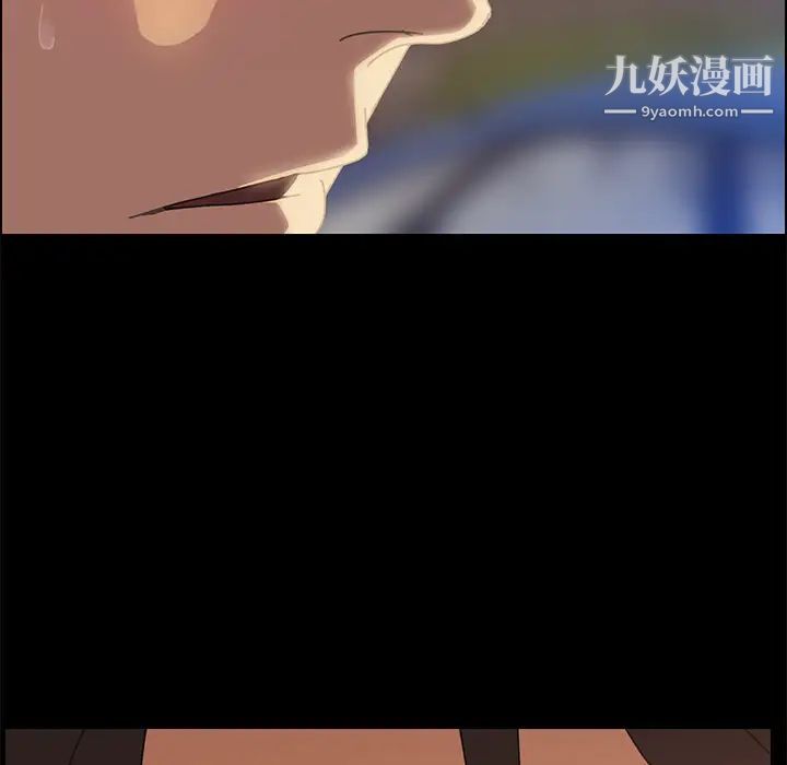 15分钟第1话