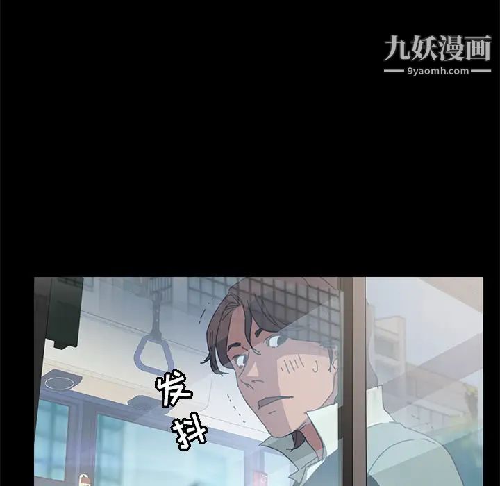15分钟第1话