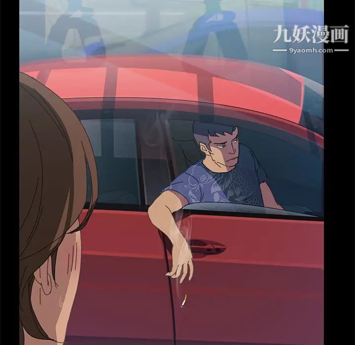 15分钟第1话