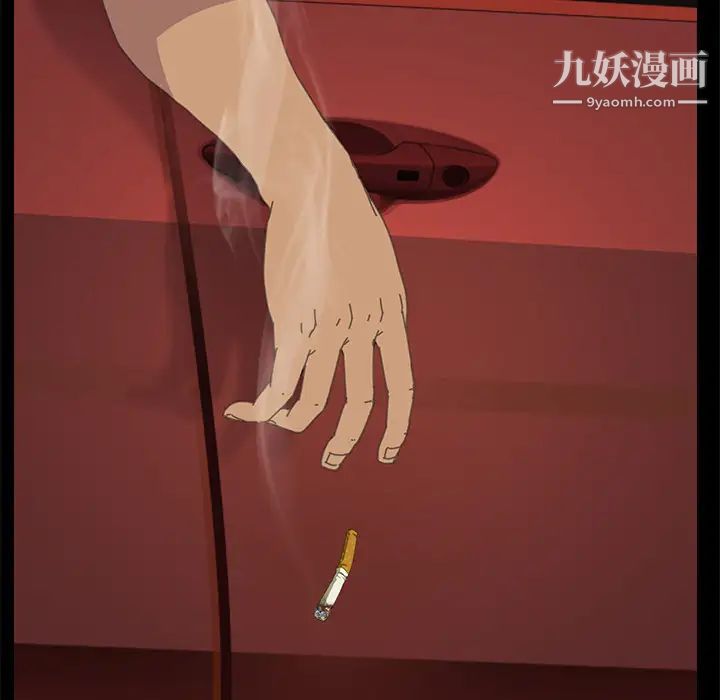 15分钟第1话