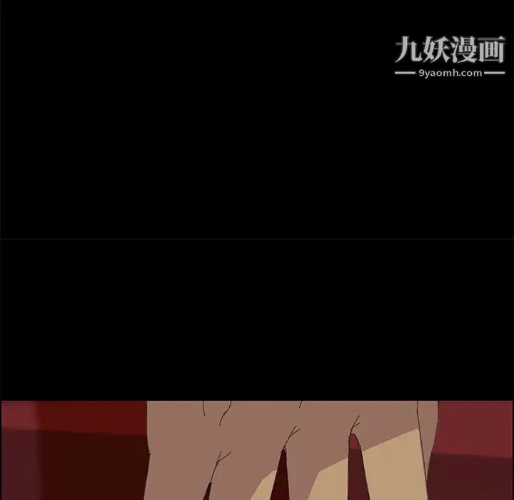 15分钟第1话