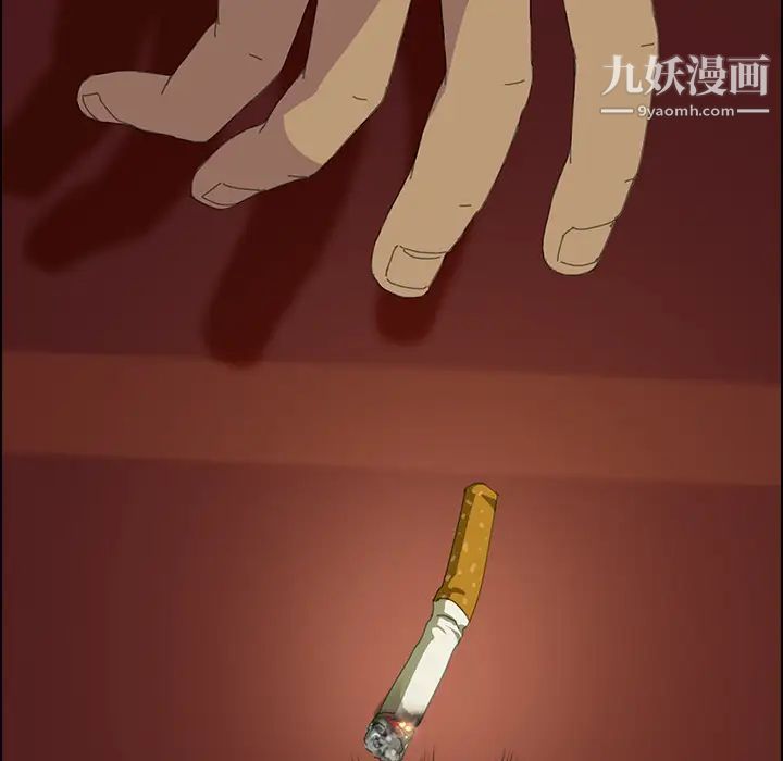 15分钟第1话