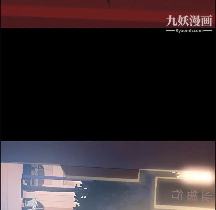 15分钟第1话