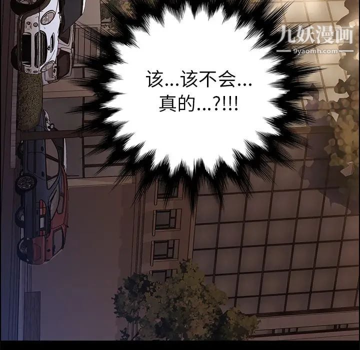 15分钟第1话