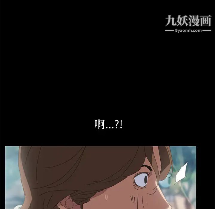 15分钟第1话