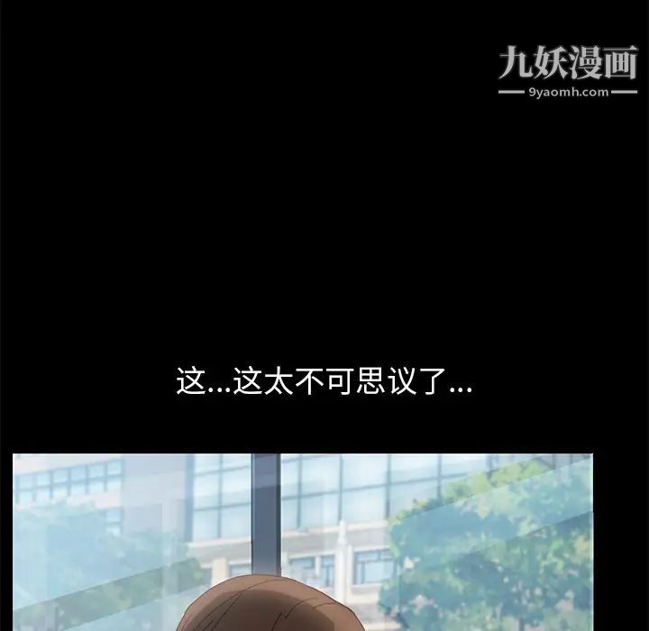 15分钟第1话
