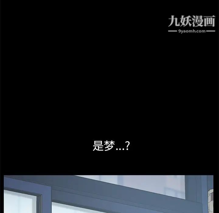 15分钟第1话