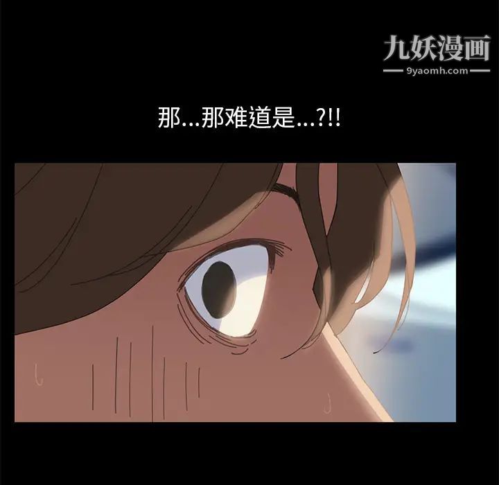 15分钟第1话