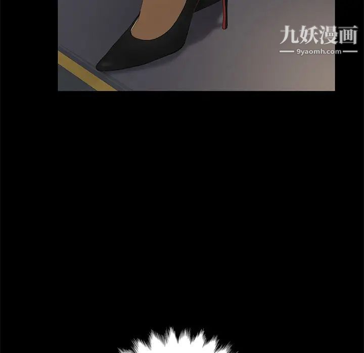 15分钟第1话