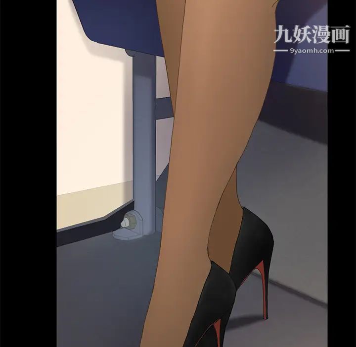 15分钟第1话
