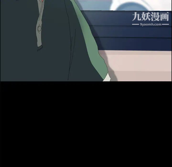 15分钟第1话