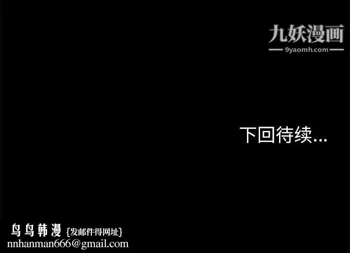 15分钟第1话