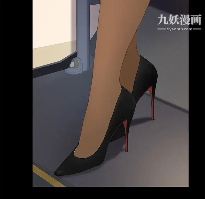 15分钟第2话