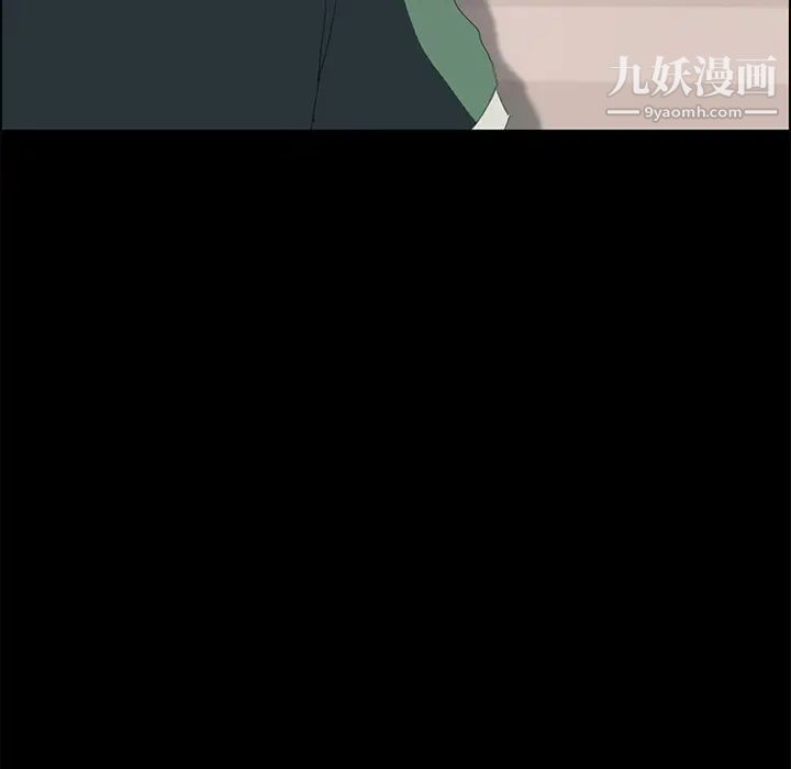 15分钟第2话