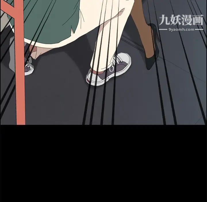 15分钟第2话