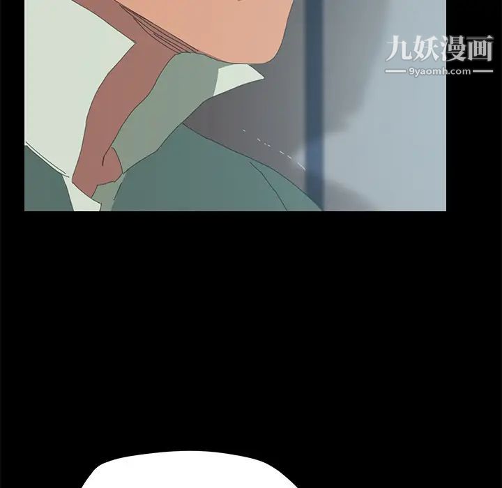 15分钟第2话