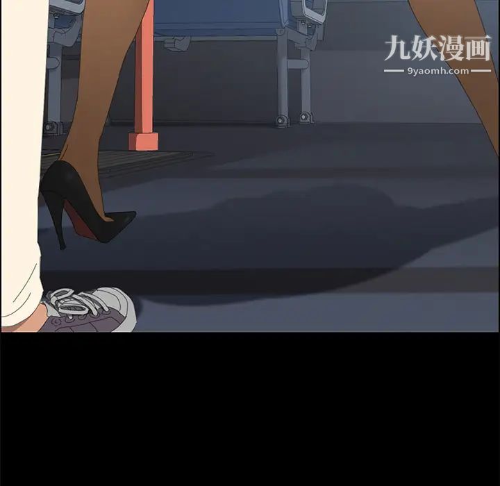 15分钟第2话