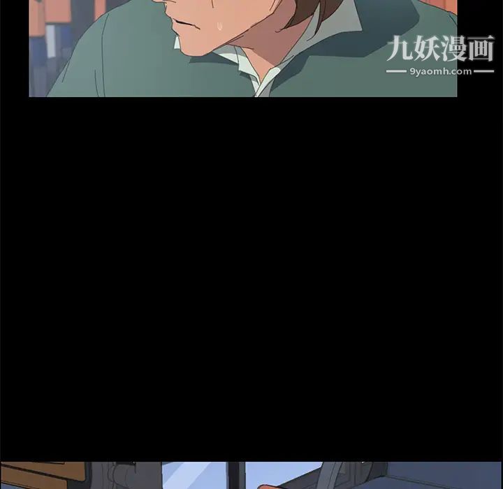 15分钟第2话
