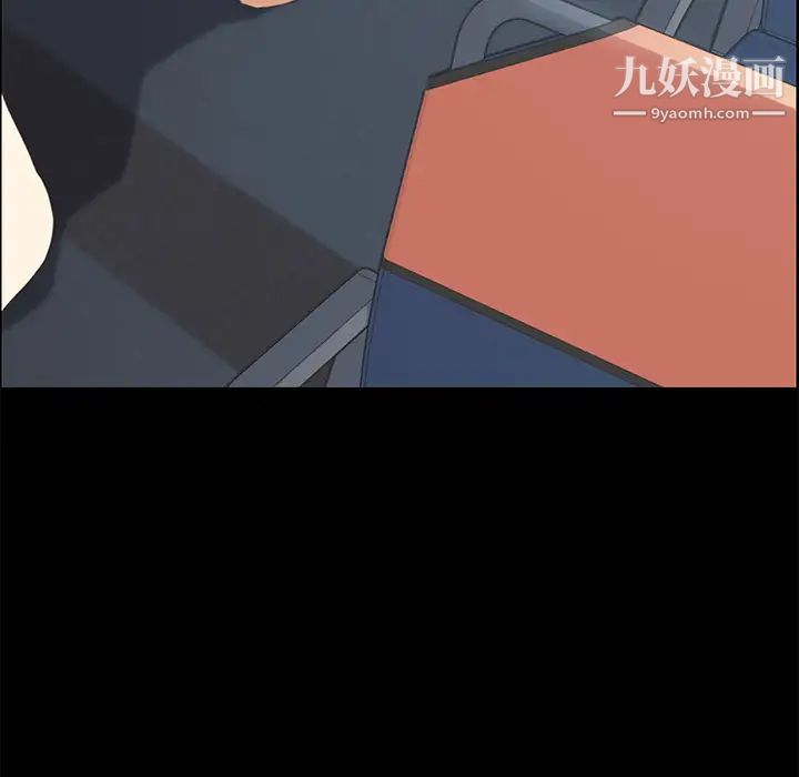15分钟第2话