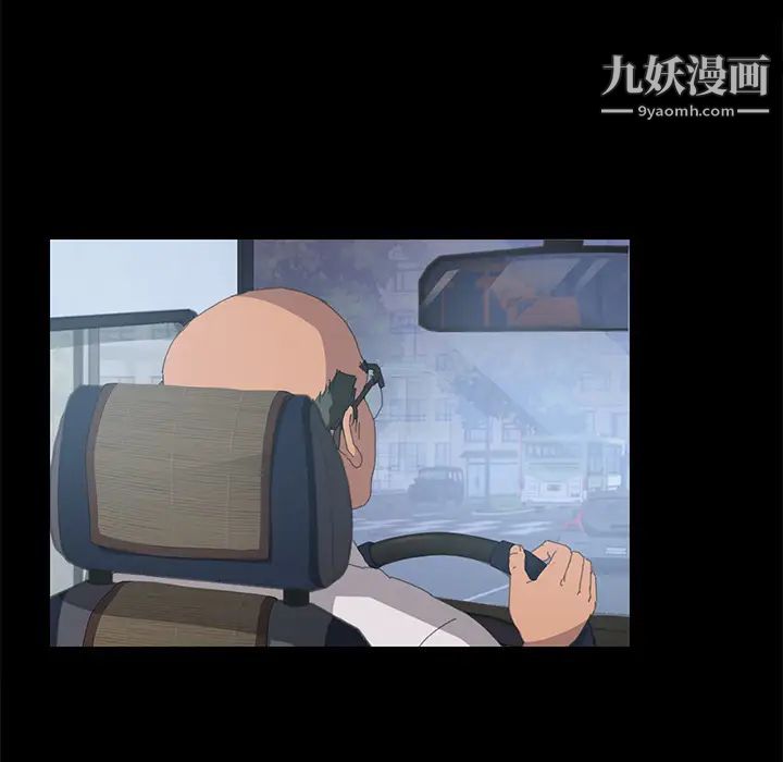 15分钟第2话