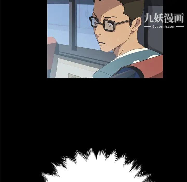 15分钟第2话