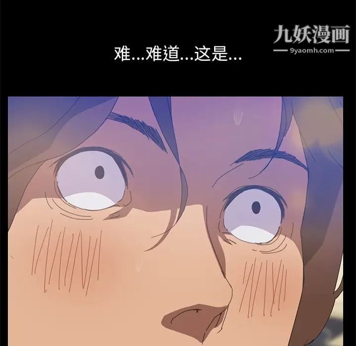 15分钟第2话
