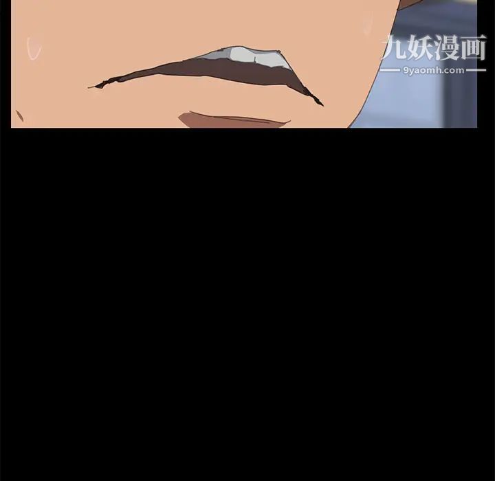 15分钟第2话