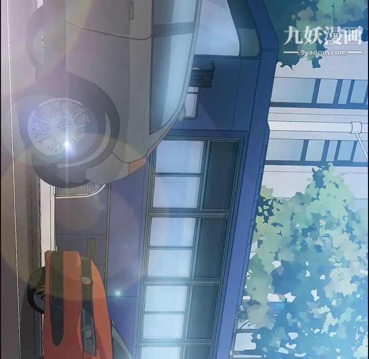 15分钟第2话