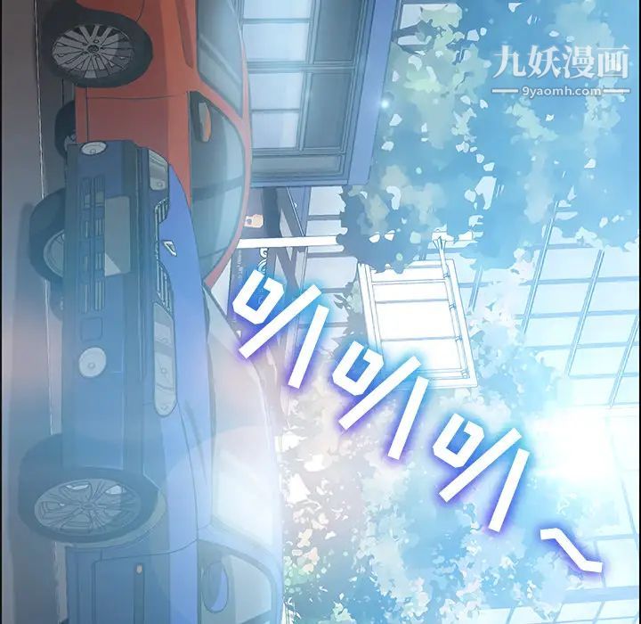 15分钟第2话