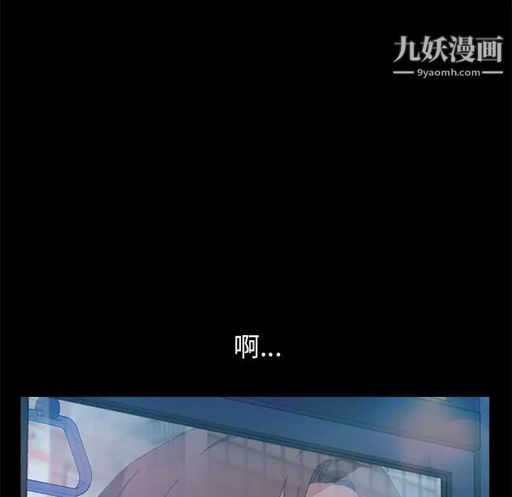 15分钟第3话