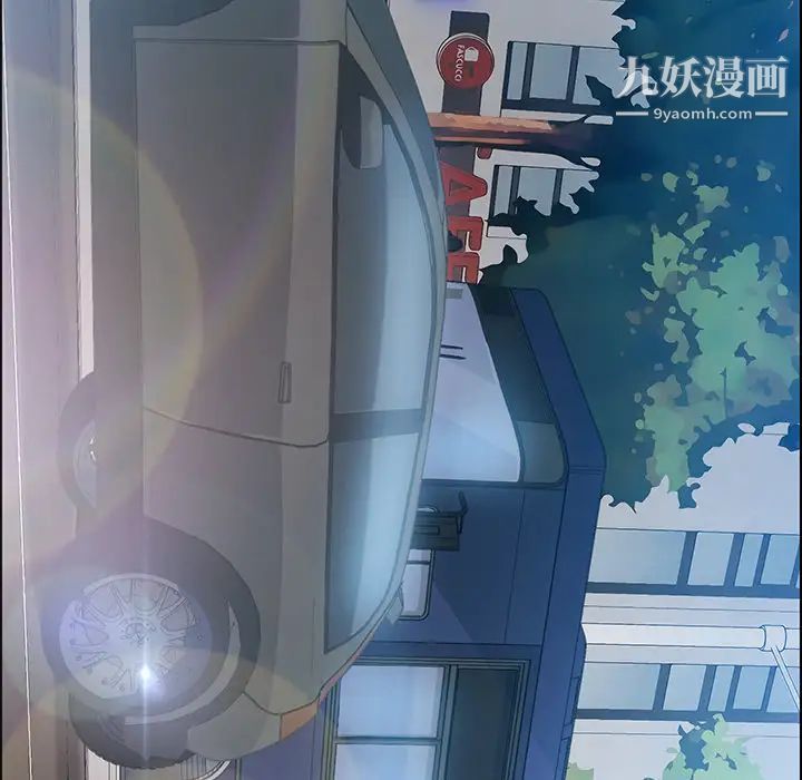 15分钟第3话