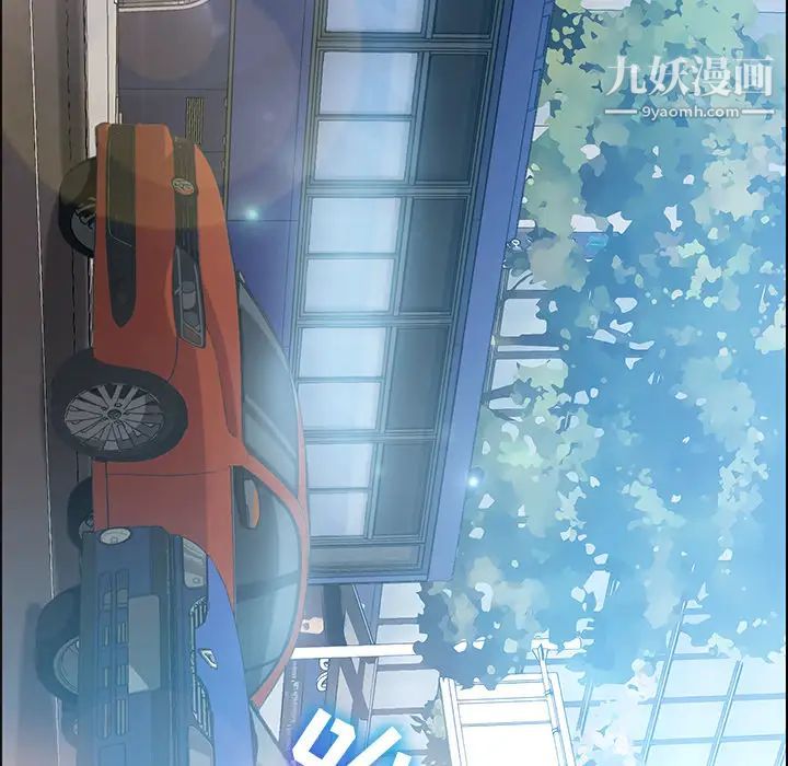 15分钟第3话